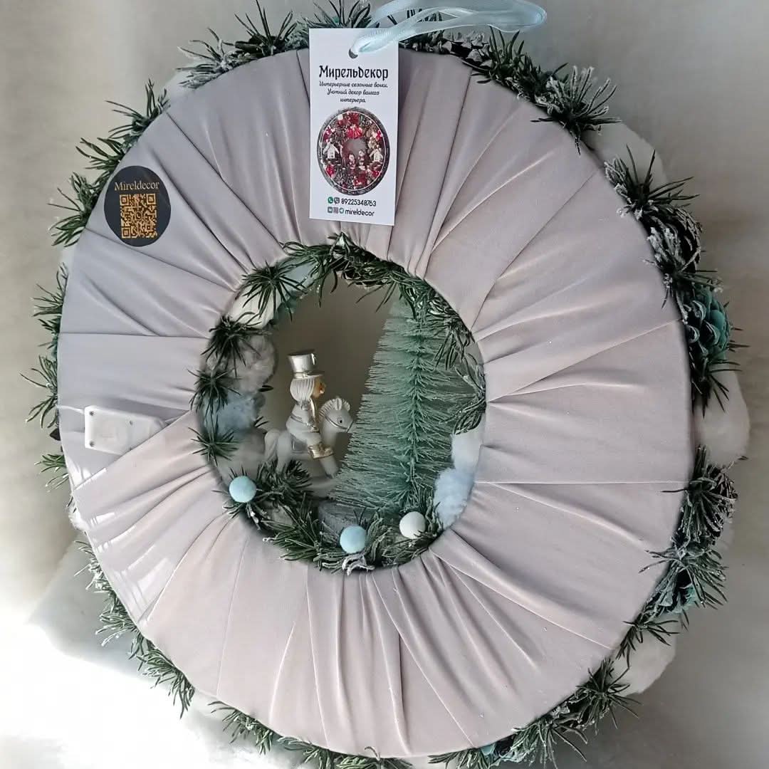 Guirlanda Encanto de Natal